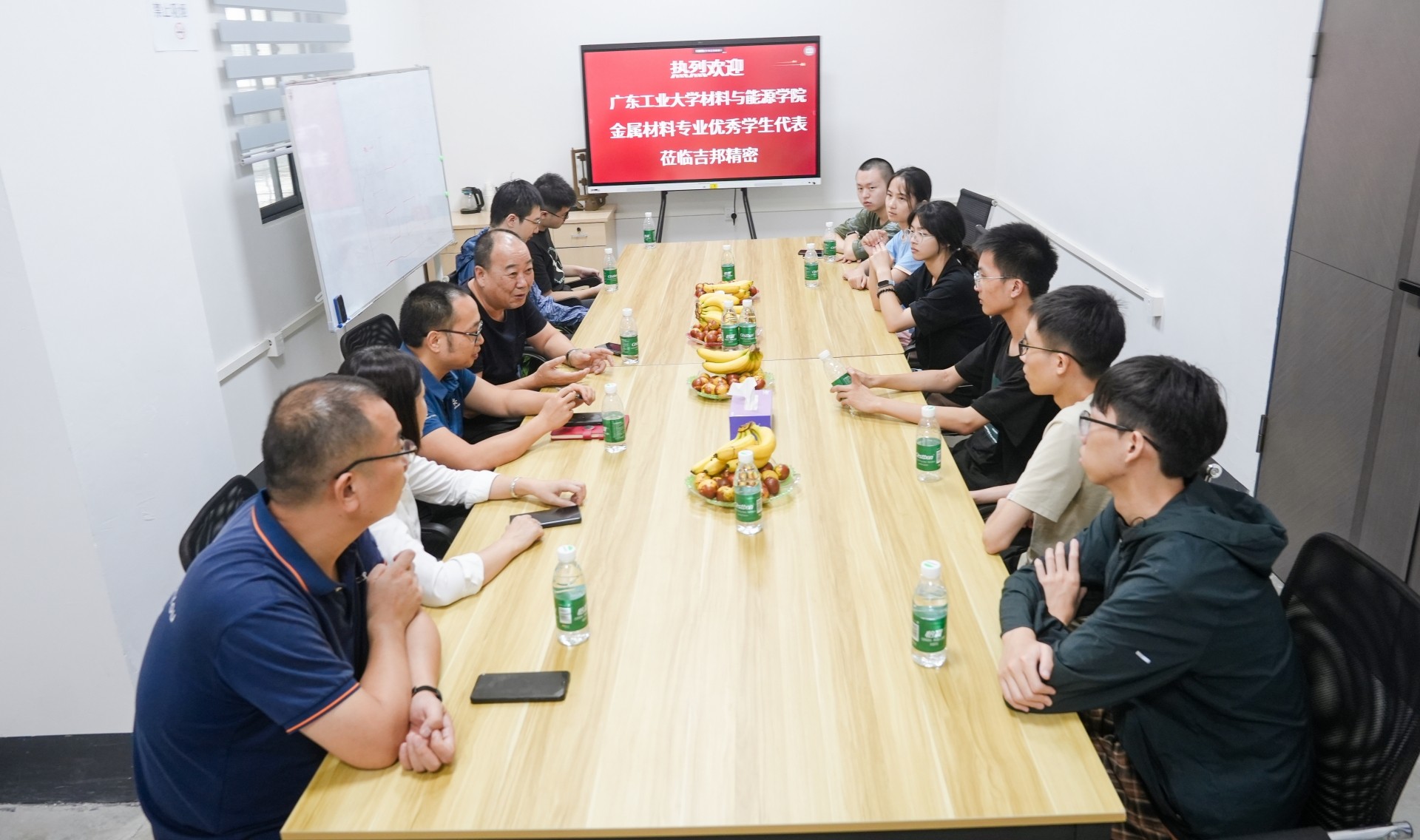 校企攜手，共探新章！歡迎廣東工業(yè)大學(xué)師生赴吉邦精密實(shí)習(xí)交流！